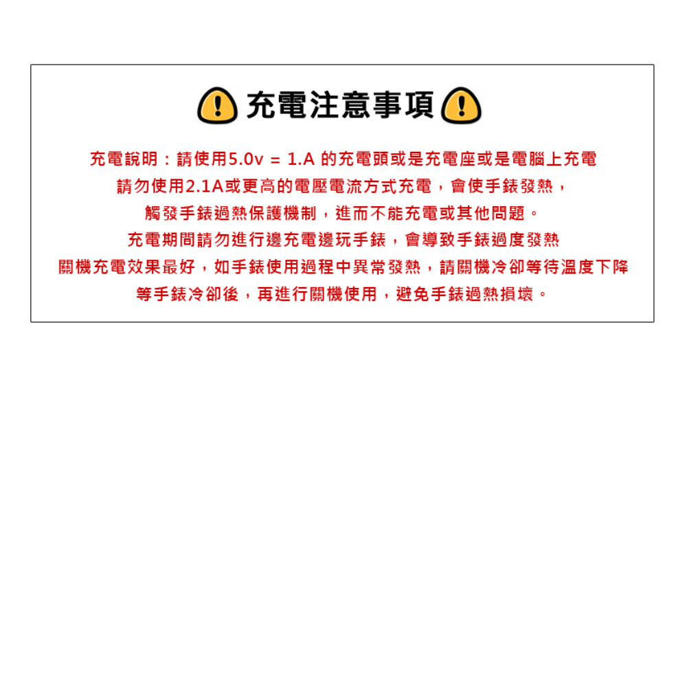 Baby R-A69S Plus 4G防水視訊兒童智慧手錶