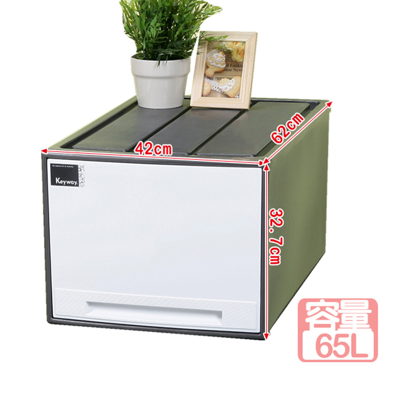 靜岡超大抽屜式收納箱64L