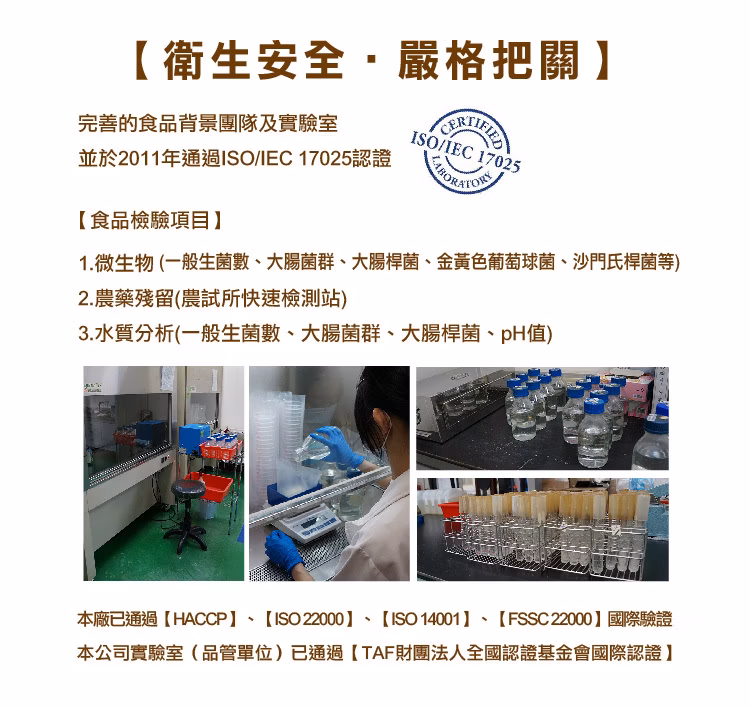 【摩斯嚴選】魔術食品-鱈魚堡 80g×10片/包