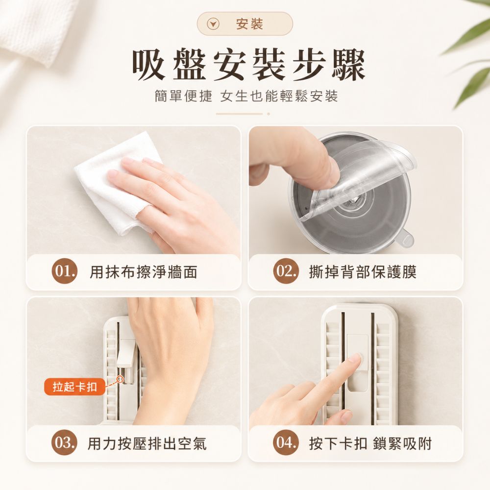 浴室免打孔吸盤花灑支架|可移動蓮蓬頭固定架|兒童淋浴高度調整支架
