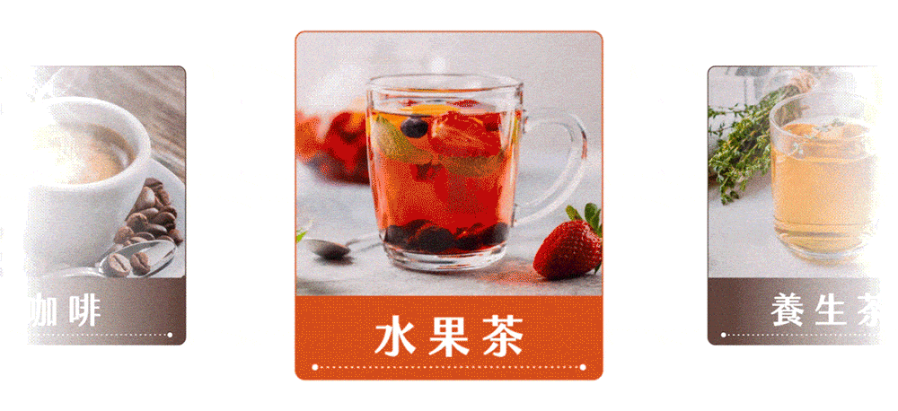 【NICONICO】二合一品茗泡茶機NI-L2507