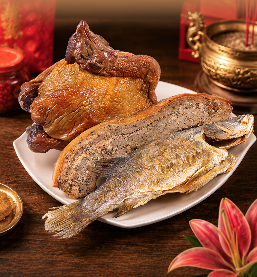 【享吃美味】中元拜拜三牲禮(全雞/鹹豬肉/烤全魚) 中元普渡|盒裝三牲禮|祭拜三牲組