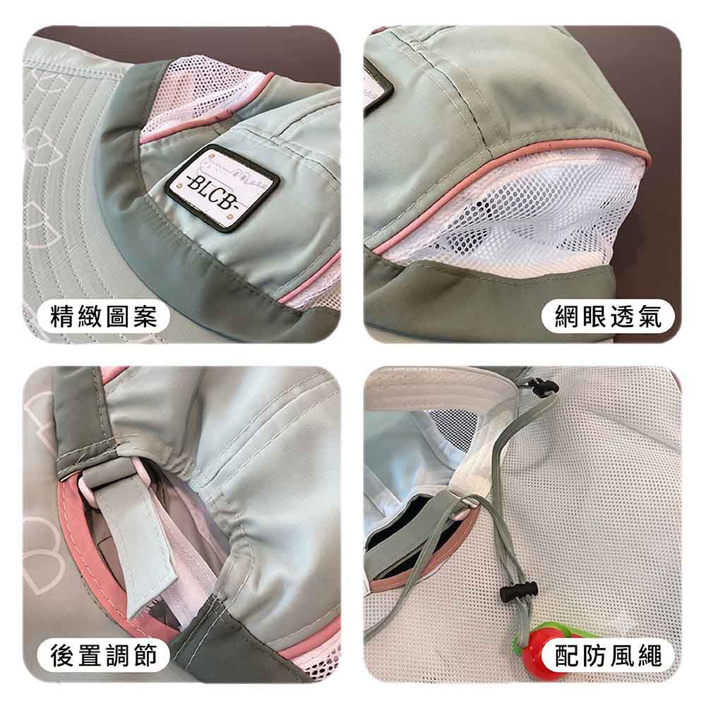 【JAR嚴選】男女兒童防曬大檐沙灘太陽透氣帽(預購14個工作天)