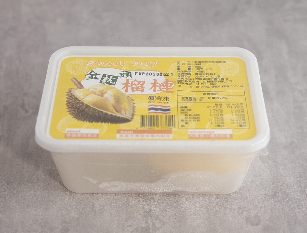 【巧食家】泰國金枕頭冷凍榴槤 300g/盒