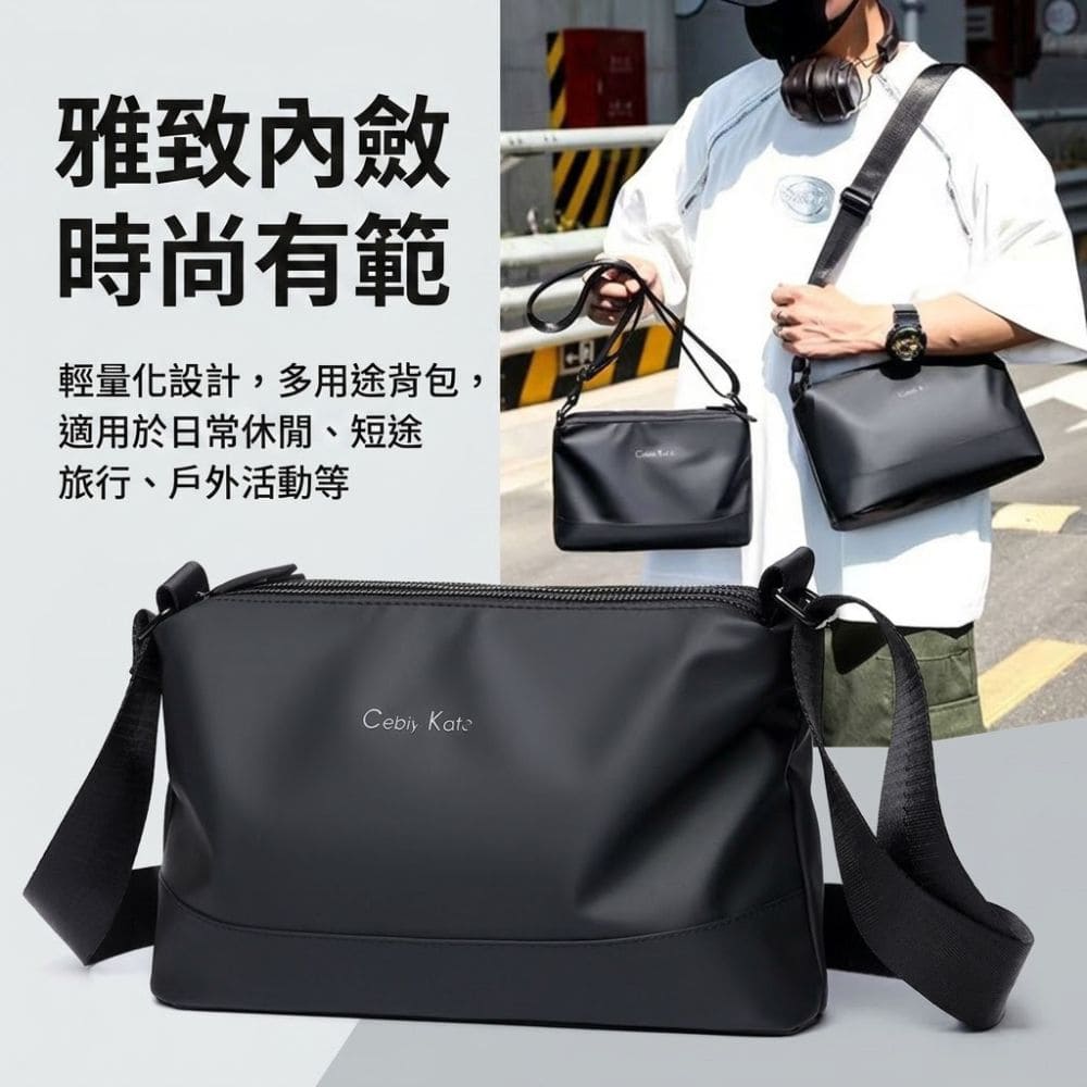 歐美潮流男士輕便斜背包 夏季小款三層大容量單肩包 通勤休閒小背包