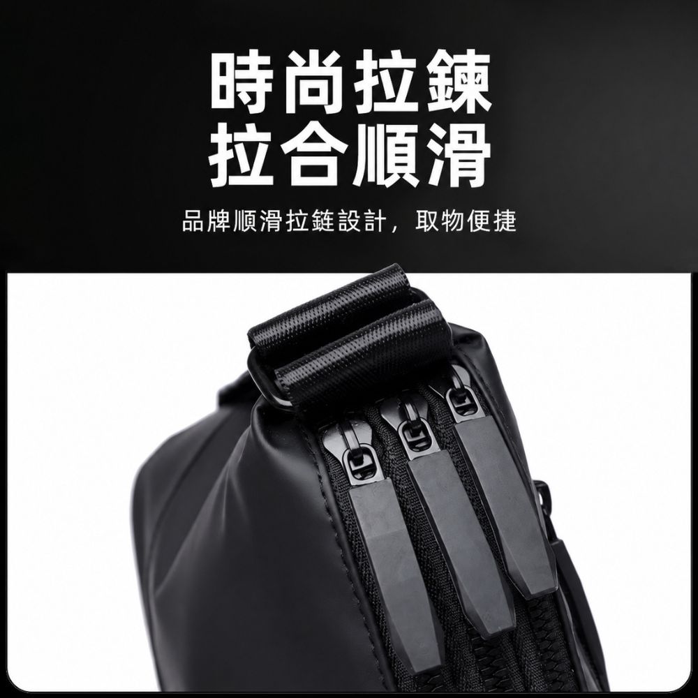 歐美潮流男士輕便斜背包 夏季小款三層大容量單肩包 通勤休閒小背包