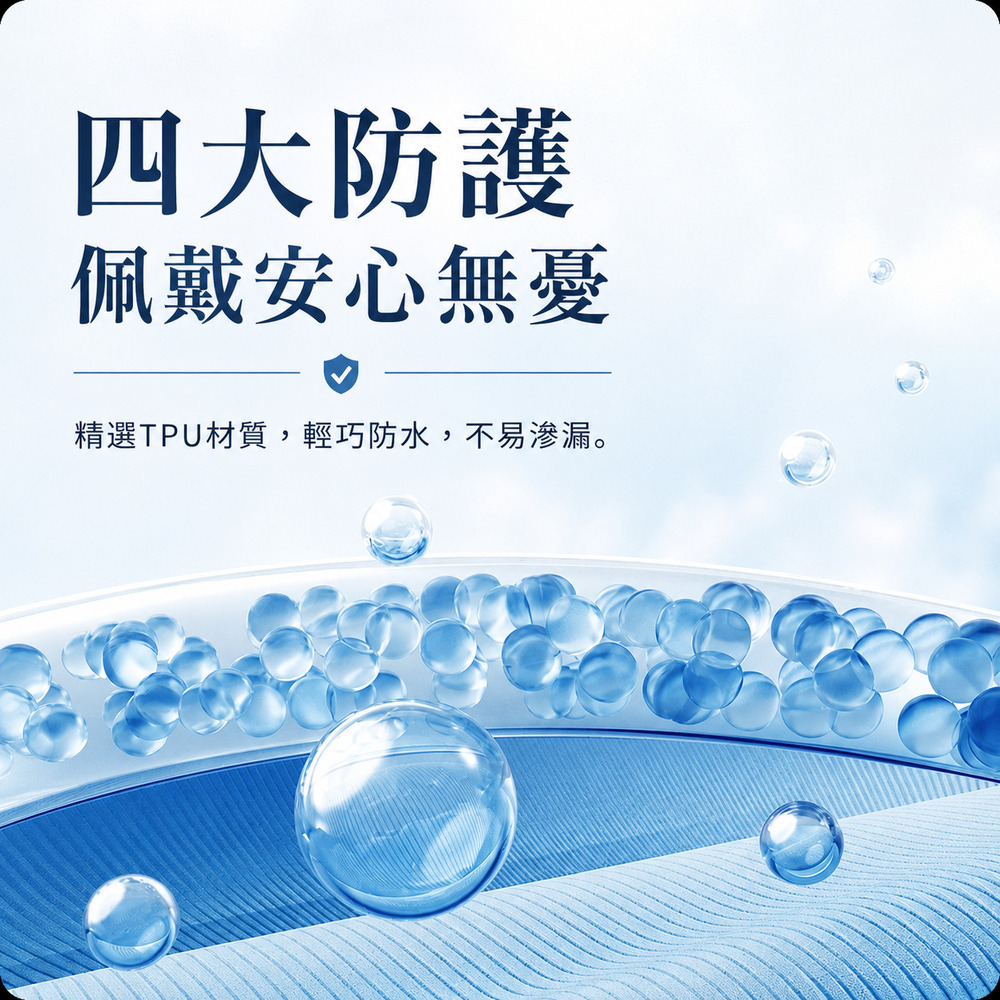 夏季戶外冰感降溫圈 掛脖式清涼頸圈 運動通勤消暑冰圈