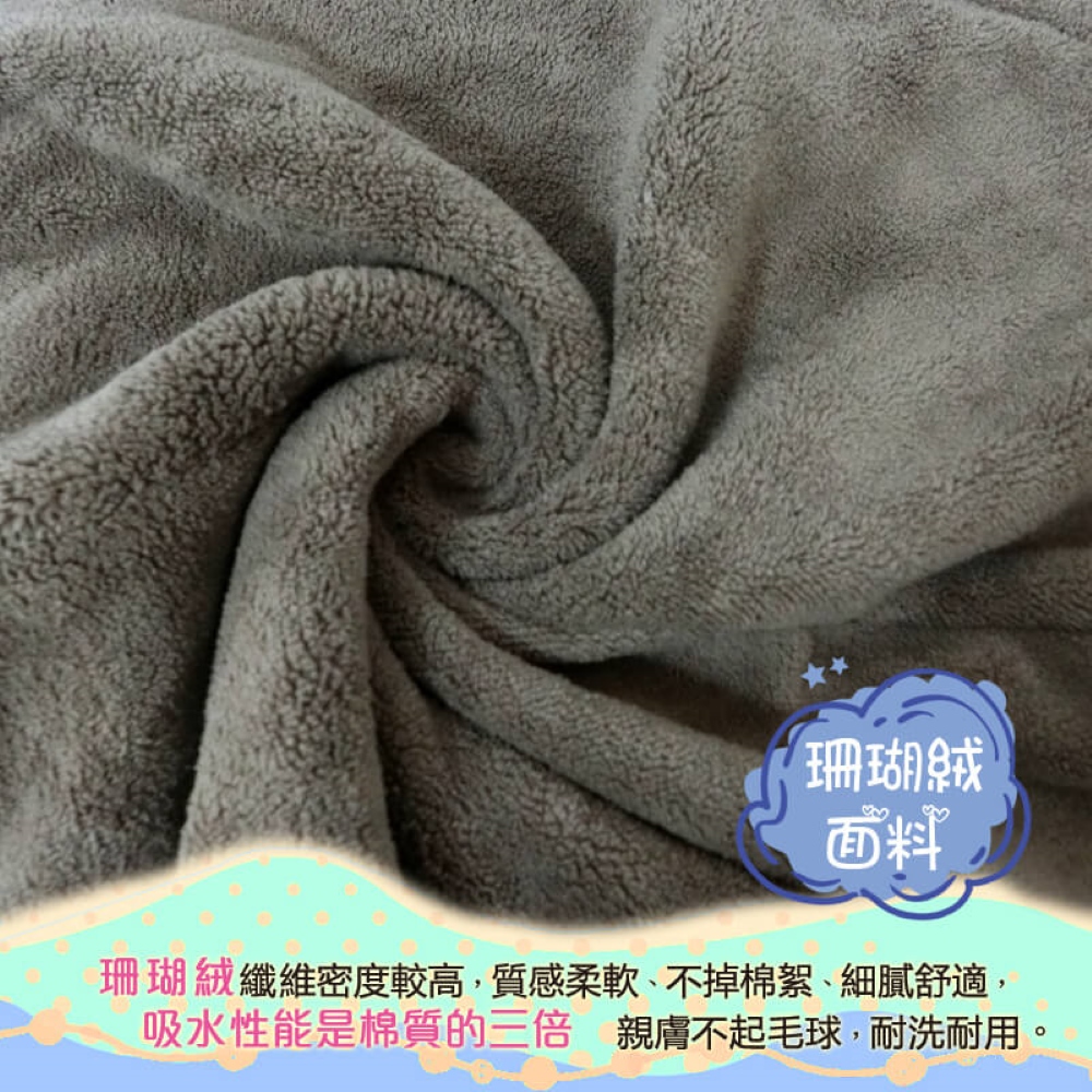 【YABY芽比】造型珊瑚絨速乾髮帽/企鵝/熊/貓咪
