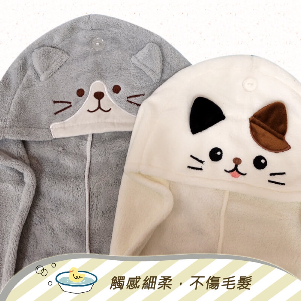 【YABY芽比】造型珊瑚絨速乾髮帽/企鵝/熊/貓咪