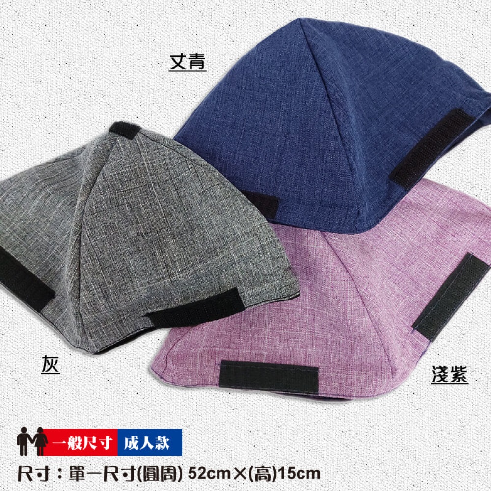 【芽比】MIT竹炭安全帽內襯(成人款)