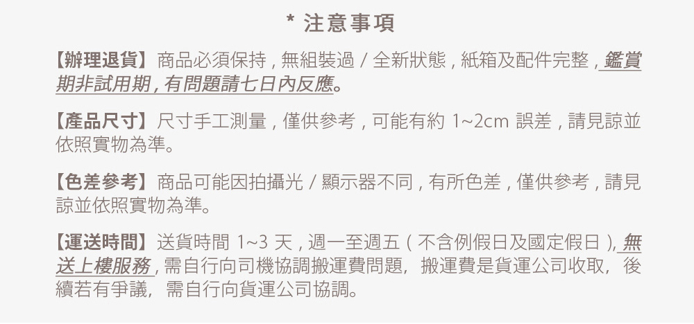 【NISDA】ipx7 防水藍芽小音箱/藍芽喇叭