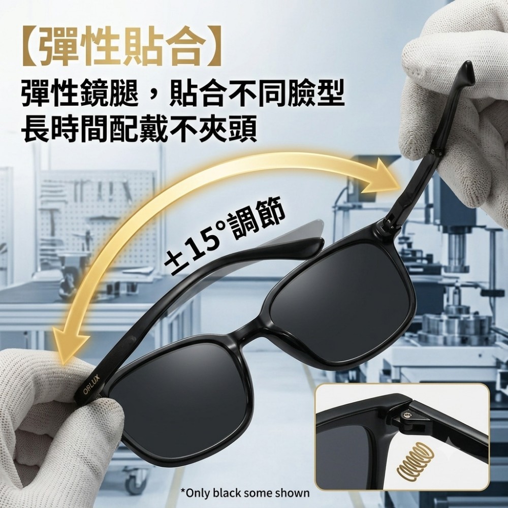 【ORLUX】秒收折疊偏光墨鏡 加贈氣墊收納包 秒收口袋 隨時戴帥