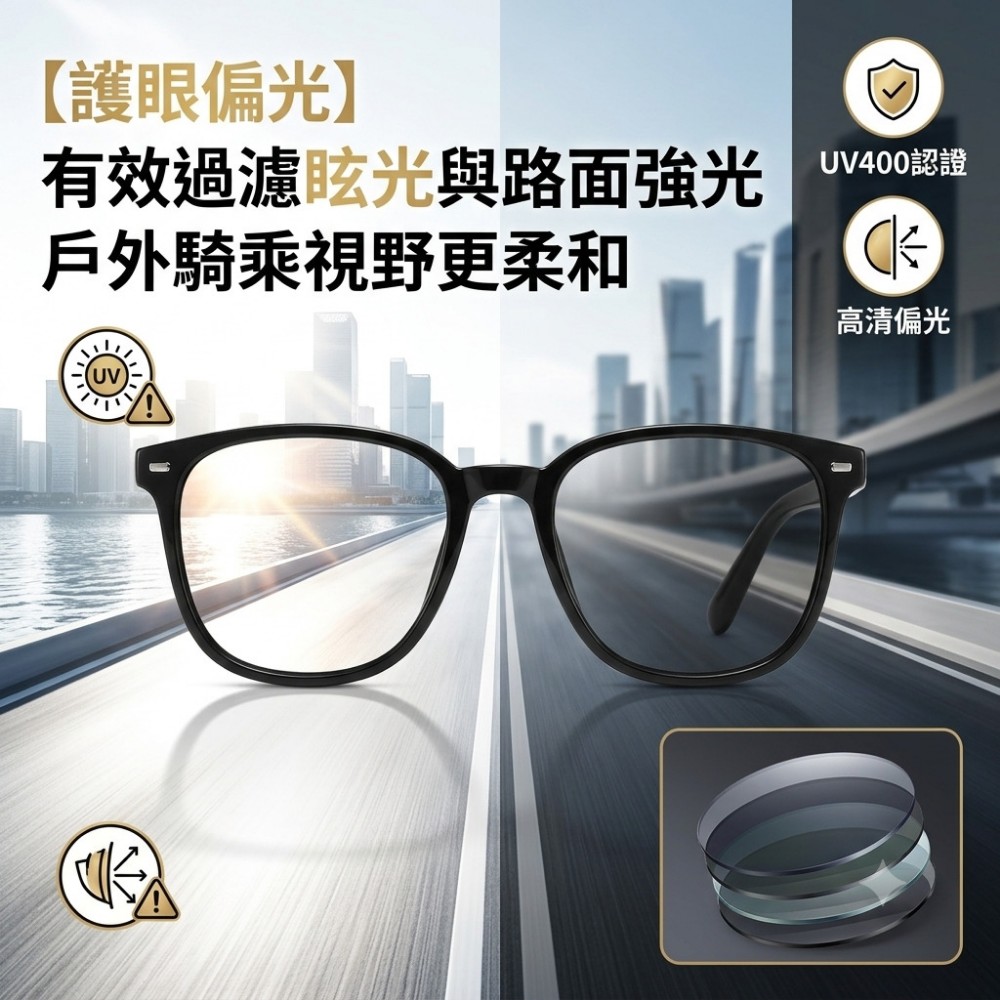 【ORLUX】秒收折疊偏光墨鏡 加贈氣墊收納包 秒收口袋 隨時戴帥