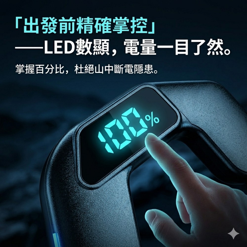 【Ridox】登山越野骨傳導藍芽耳機 開放耳道感知山林聲 IPX5全候防水