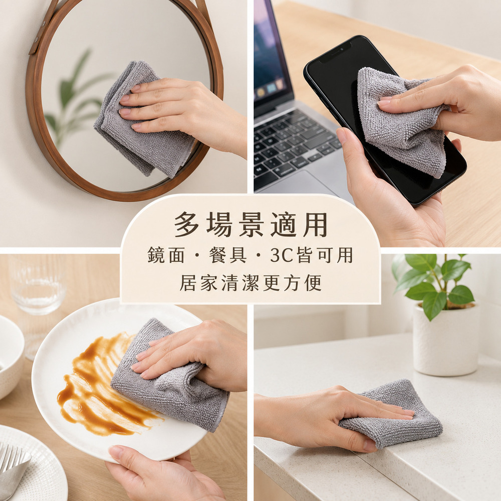 家用抽取式廚房清潔抹布 吸水去油乾濕兩用不沾油擦拭布 顏色隨機出貨
