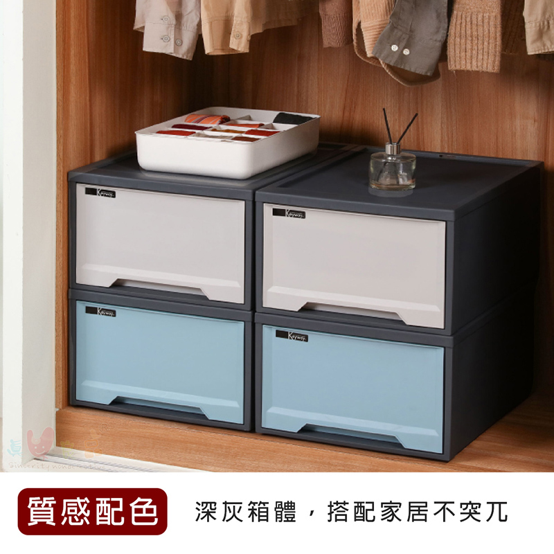 行家抽屜整理箱30L