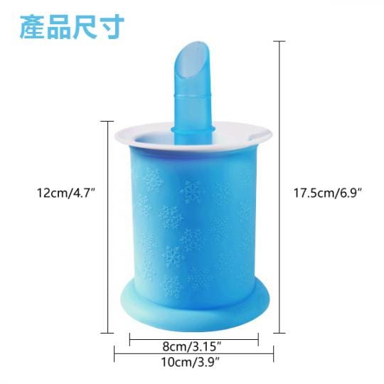 TV熱銷冰棒DIY製作神器