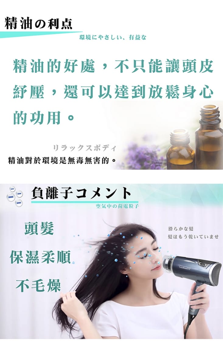 YAMAKAWA雙渦輪快速吹風機-腳架組