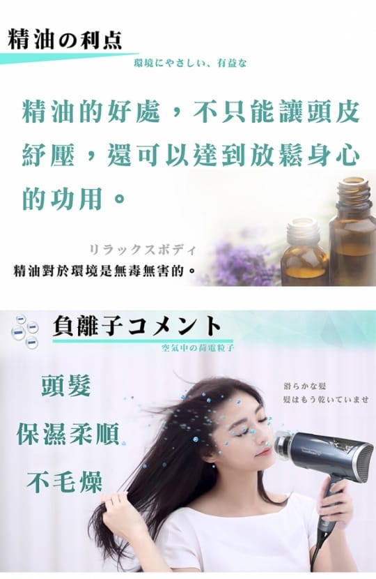 YAMAKAWA雙渦輪快速吹風機-腳架組