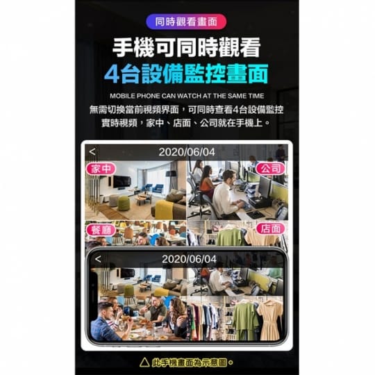 長江超強無線高清夜視攝影機HD9