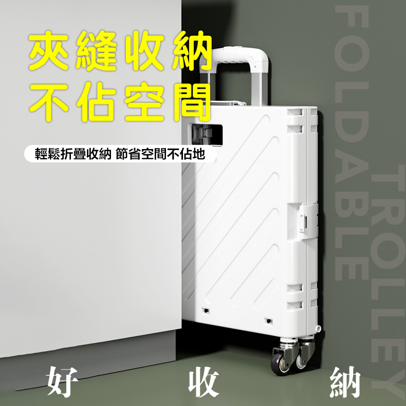 沿用
