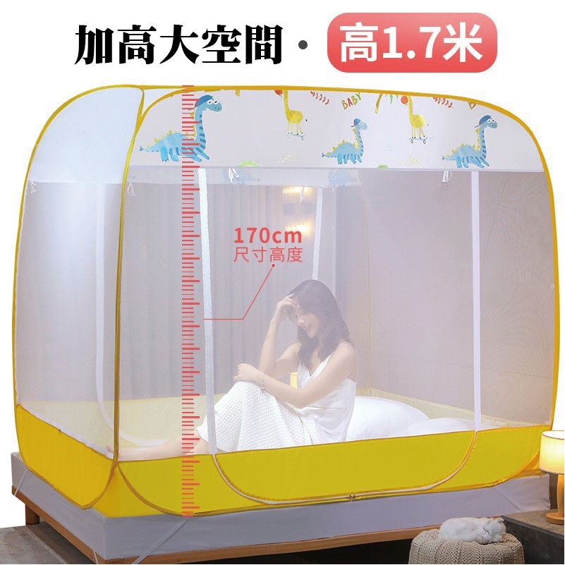 免安裝加高寬三開門蚊帳