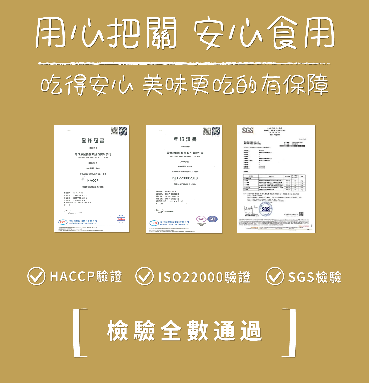 【蒸荐康】米米麵-風味湯麵/拌麵 娘惹沙嗲乾拌麵/馬來叻沙椰漿/酸辣冬蔭功