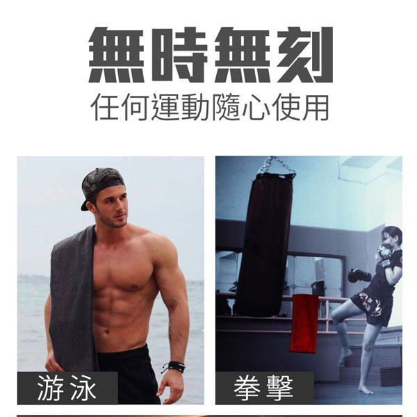 Sports Cushion體態骨盆枕 /椅墊/ 坐墊 指定方案加贈贈品
