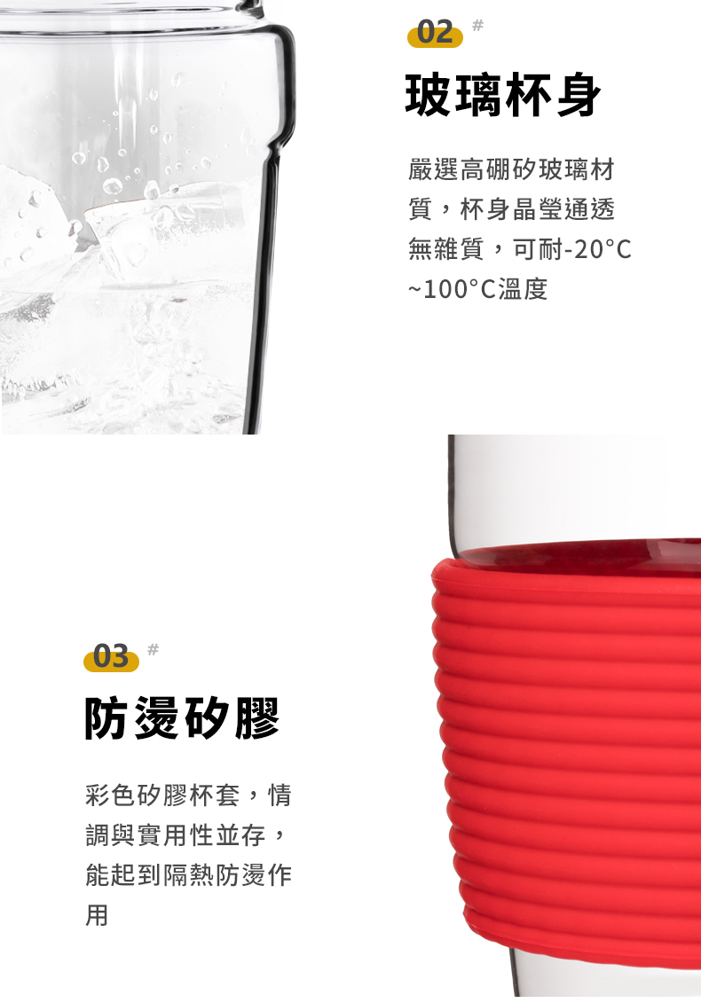 【PO:Selected】丹麥磁吸濾球魔力杯 2.0 (300ml/350ml)