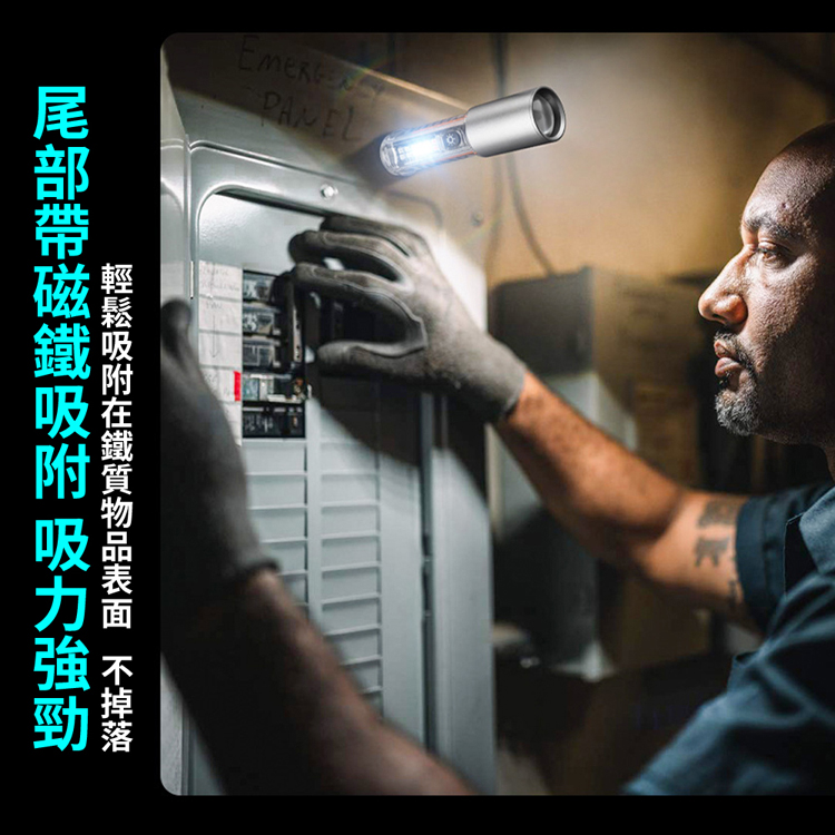 超亮遠射戶外露營激光手電筒