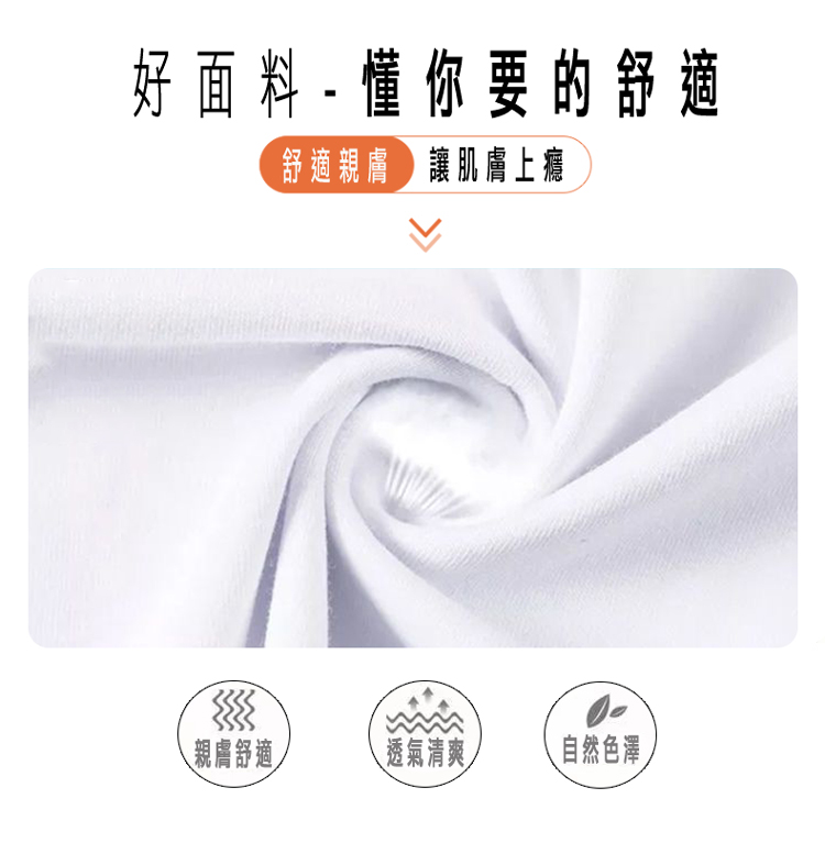 韓國簡約時尚透氣襯衫領印花上衣 POLO衫 POLO上衣 短袖上衣 多款任選