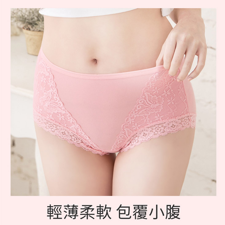 台灣製加大尺碼天絲棉透氣高腰無痕內褲 6色 L-XXL
