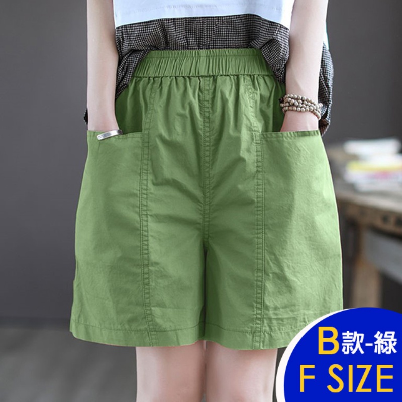 韓國製多款鬆緊腰寬鬆涼感輕薄舒適短褲 休閒褲 冰絲褲
