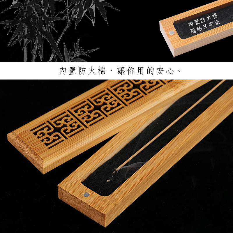 艾草臥香竹盒套裝組 淨化空間 天然驅蚊 安神助眠