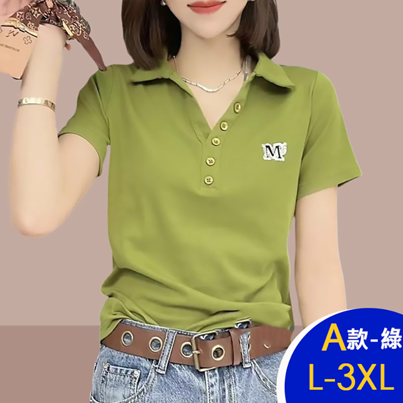 韓國簡約時尚透氣襯衫領印花上衣 POLO衫 POLO上衣 短袖上衣 多款任選