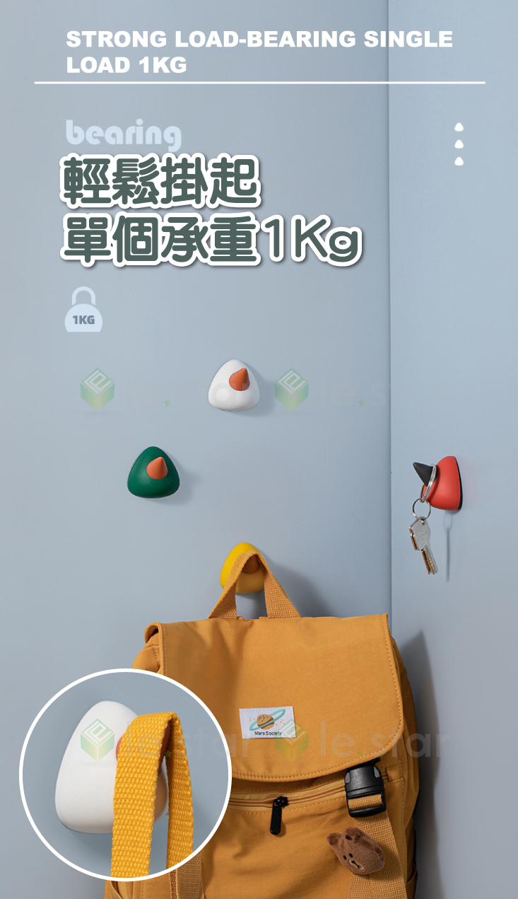 360度旋轉小章魚壁掛鉤 廚房收納/浴室收納/防水防潮/免釘鑽打孔