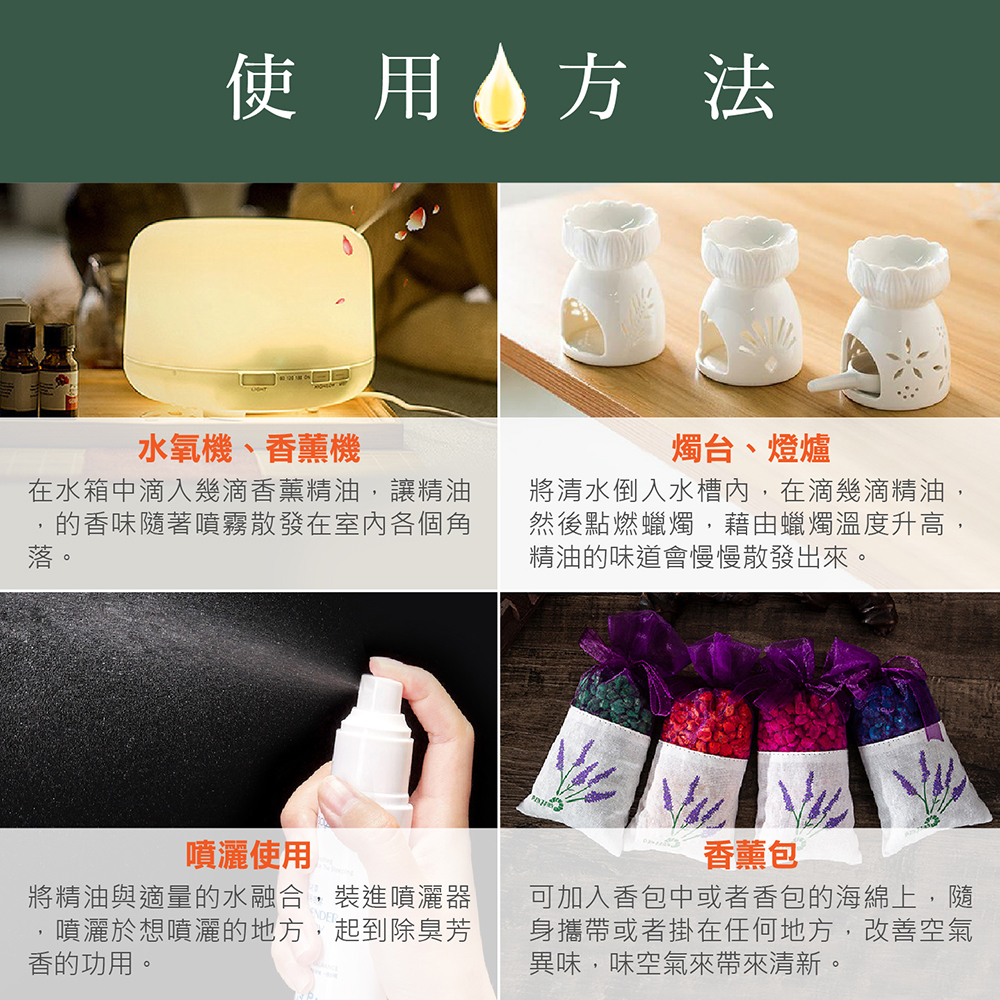 日系質感無印風加濕器