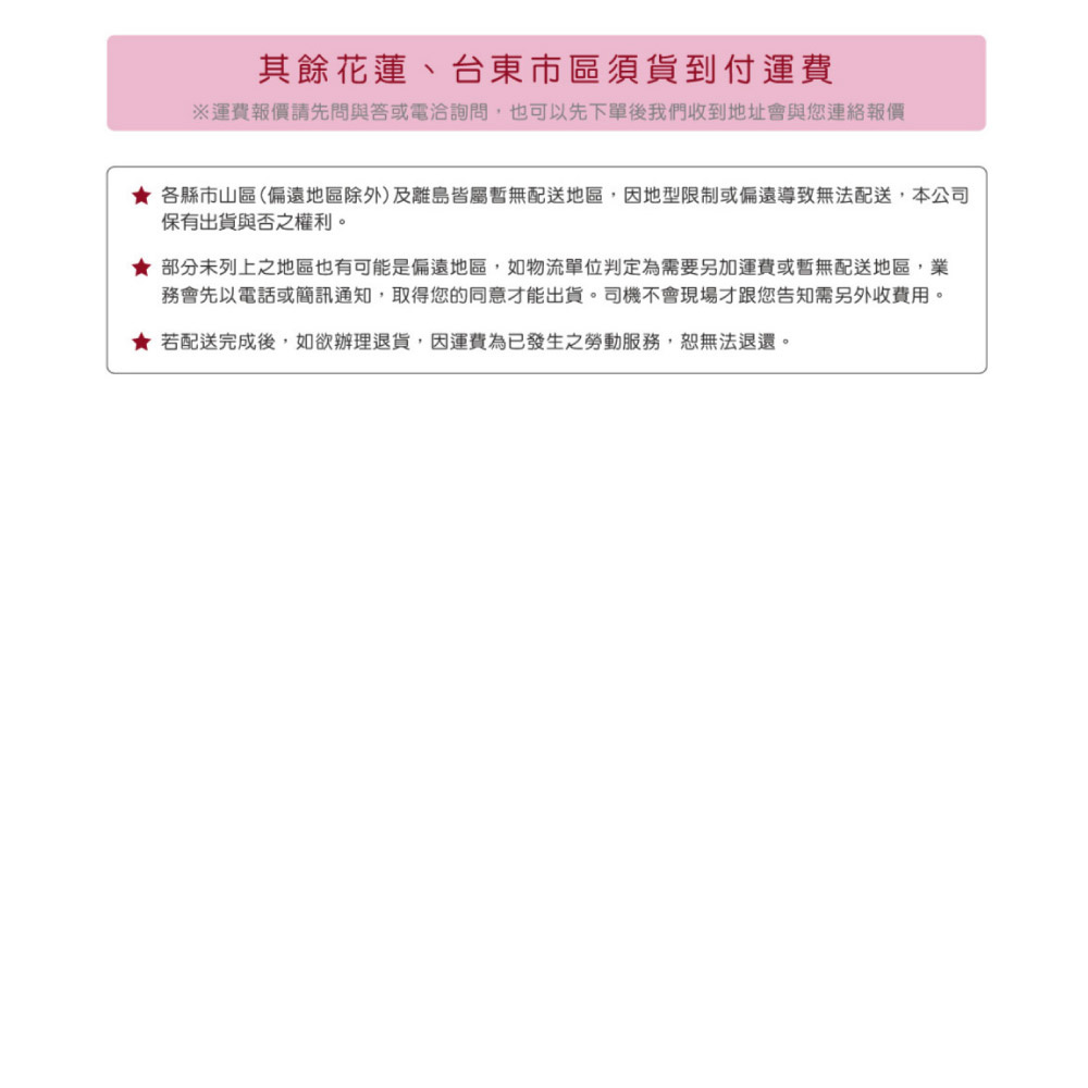 【ikloo】質感拉門三層鞋櫃 2色任選 簡易組裝