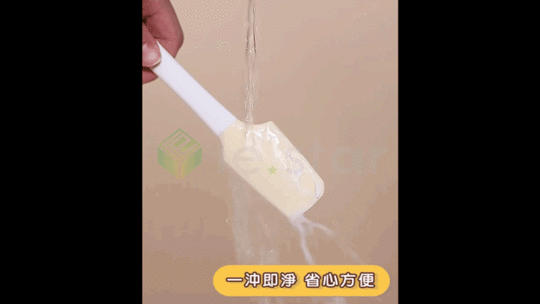 FaSoLa 耐高溫二合一矽膠刮刀