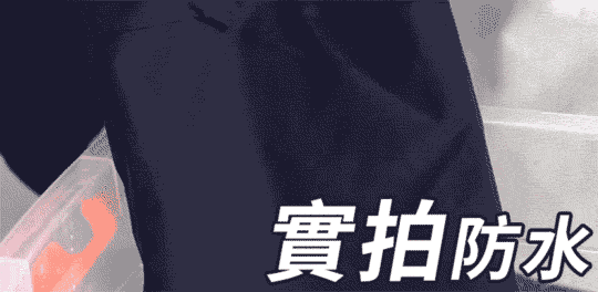 防水防風戶外機能軟殼布內抓絨衝鋒褲 26-46腰 大尺碼衝鋒褲