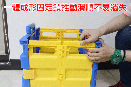 巨無霸萬用折疊收納車