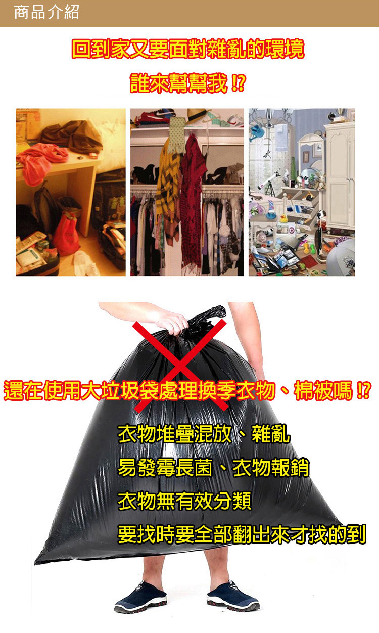 【KARY】巨無霸韓國設計無視窗600D牛津布雙開防水收納箱110