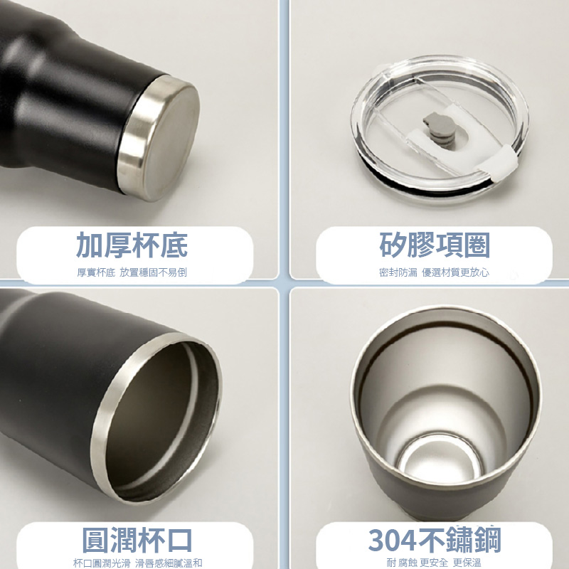 不鏽鋼車載冰霸杯1000ml