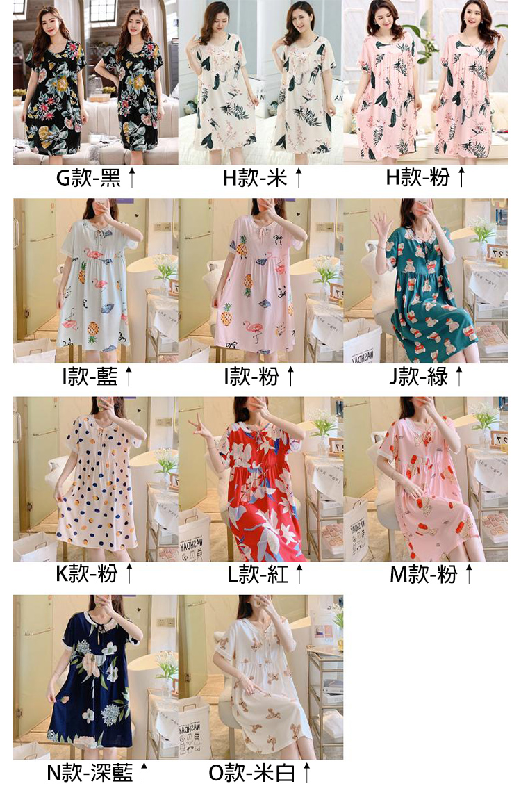 中大尺碼韓國製涼感亞麻涼感雪紡修身顯瘦上衣 多款任選 棉麻上衣 雪紡上衣