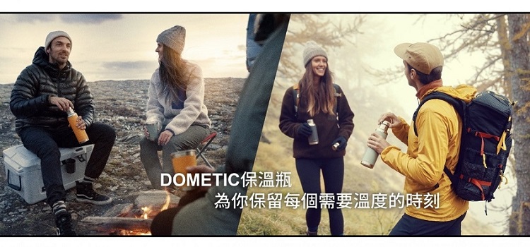 【Dometic】不鏽鋼隨行杯320ml