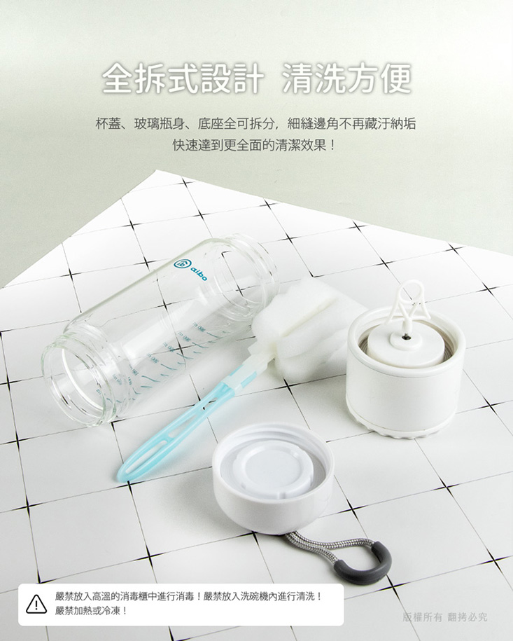 USB充電式 懶人玻璃自動攪拌杯450ML(運動 代餐 乳清蛋白粉 咖啡 奶粉)