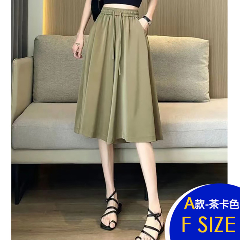 韓國空運西裝款涼爽透氣涼感褲多款任選 棉麻褲 五分褲 七分褲 休閒褲 西裝褲