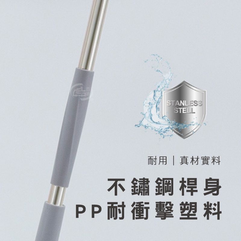 【百鈴】易秒擰免沾手X型加大平板拖把+吸水格紋小方巾 超值組 掃除用具