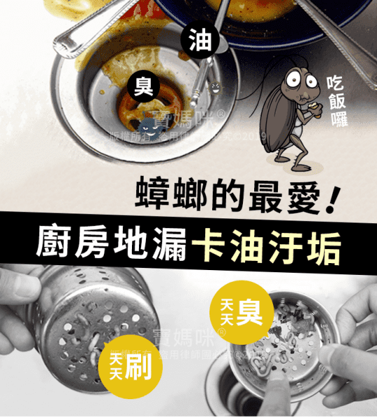 日本熱銷紅銅酵素清潔錠