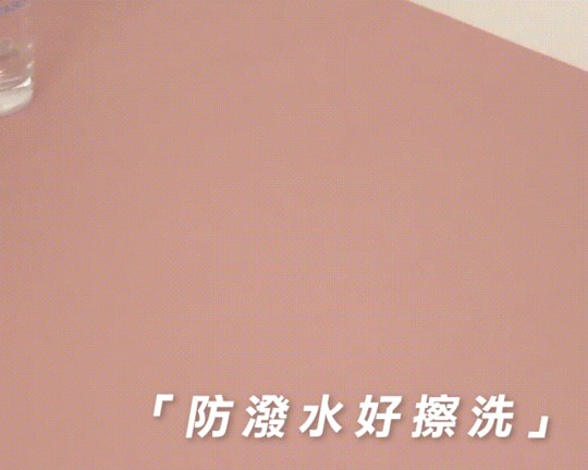 Reddot紅點生活Reddot軟絨止滑便攜皮革桌鼠墊